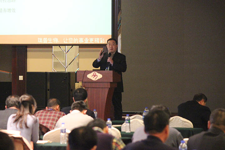 東北三省第二屆豬傳染病檢測(cè)、免疫及凈化技術(shù)交流會(huì)