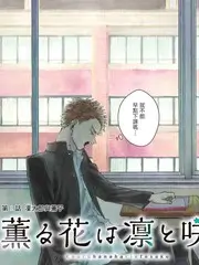 八哥电影网 综艺 奔跑吧2026